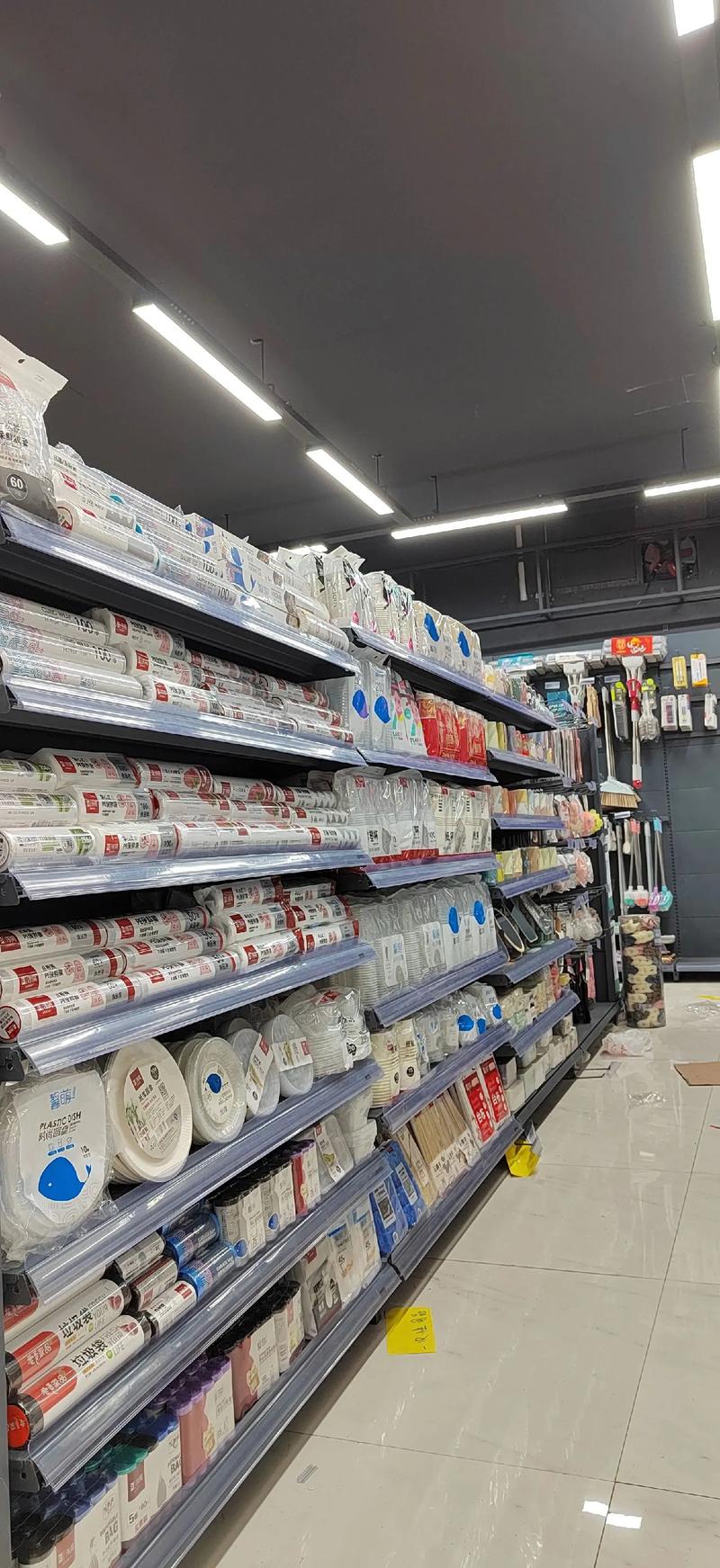 價格實惠質(zhì)量好的日用品超市陳列指南